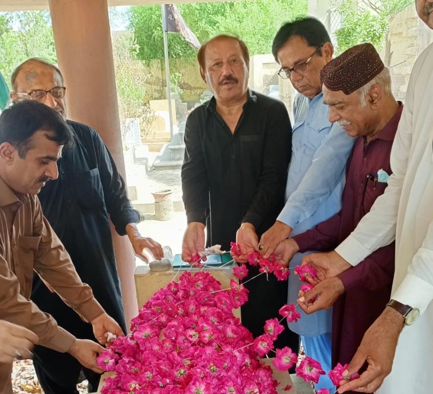 97th Death Anniversary Ceremony